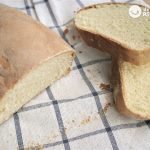 Cómo hacer pan para torrijas