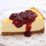 Cheesecake clásico, el pastel de queso americano