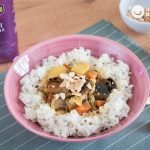 Curry de verduras con arroz