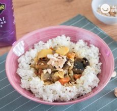 Curry de verduras con arroz