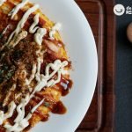 Cómo hacer Okonomiyaki o tortilla japonesa
