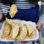 Cómo hacer gyozas, las empanadillas japonesas paso a paso